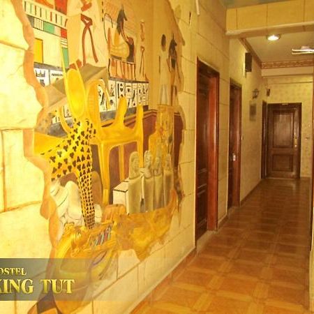 King Tut Hostel 开罗 外观 照片