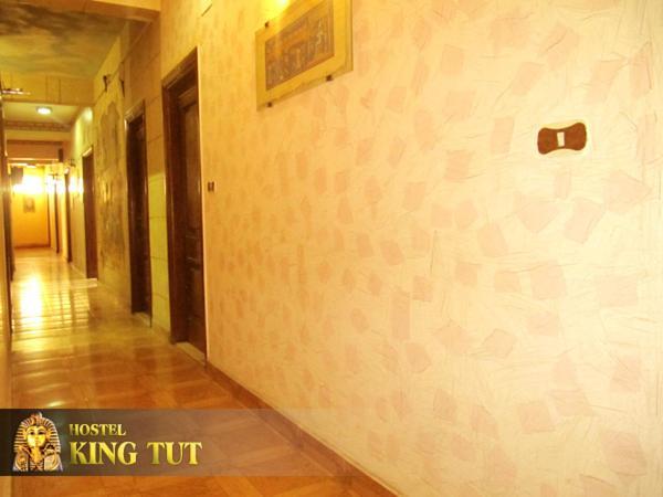 King Tut Hostel 开罗 外观 照片